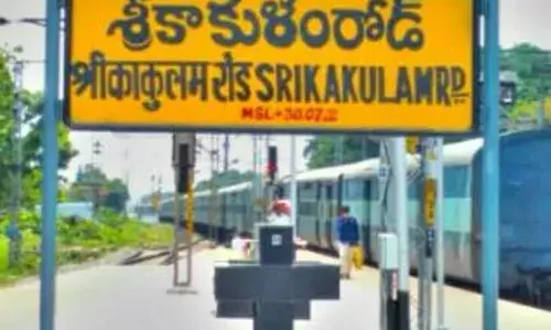 శ్రీకాకుళం జిల్లాలో వైసీపీకి షాక్