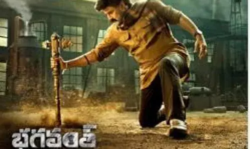 బాలయ్య.. ‘భగవంత్ కేసరి‘ సినిమాతో బిజీ..
