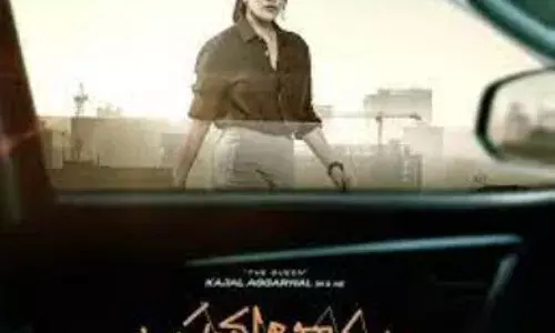 ‘సత్యభామ‘ గ్లింప్స్ కి సూపర్ రెస్పాన్స్.. ‘సత్యభామ‘ గ్లింప్స్ కి సూపర్ రెస్పాన్స్..