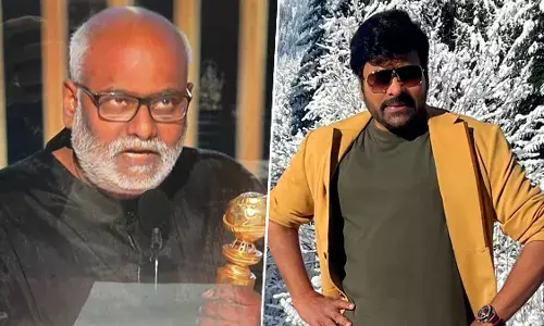 చిరంజీవి కీరవాణి కాంబోలో రాబోతున్న సినిమా..