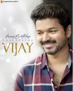 హ్యాపీ బర్త్ డే..ఇలయదళపతి విజయ్..