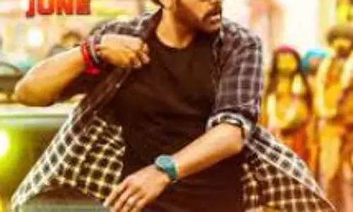 మెగాస్టార్ భోళా శంకర్ టీజర్ రిలీజ్..