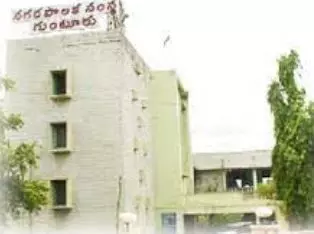 Guntur council: వాడీవేడీగా గుంటూరు కౌన్సిల్ మీటింగ్.. Guntur council: వాడీవేడీగా గుంటూరు కౌన్సిల్ మీటింగ్..