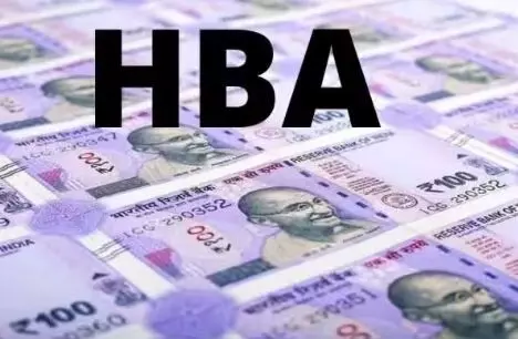 HBA: ఉద్యోగులకు షాక్ ఇచ్చిన కేంద్రం.. HBA: ఉద్యోగులకు షాక్ ఇచ్చిన కేంద్రం..