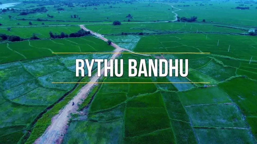 Rythu Bandhu: అన్నదాతల ఖాతాల్లో రైతుబంధు నిధులు Rythu Bandhu: అన్నదాతల ఖాతాల్లో రైతుబంధు నిధులు