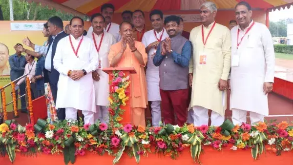 YOGI ADITYANATH: ఒకే రోజు 124 ప్రాజెక్టులకు అంకురార్పణ