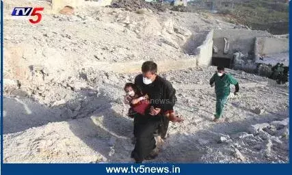 Siriya: బాంబుల మోతతో దద్దరిల్లిన సిరియా Siriya: బాంబుల మోతతో దద్దరిల్లిన సిరియా