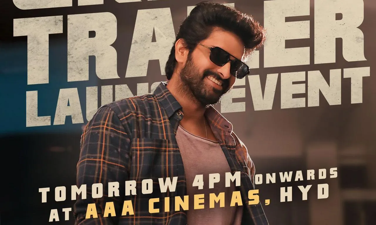 రంగబలితో బౌన్స్ బ్యాక్ అవుతానంటోన్న నాగశౌర్య రంగబలితో బౌన్స్ బ్యాక్ అవుతానంటోన్న నాగశౌర్య