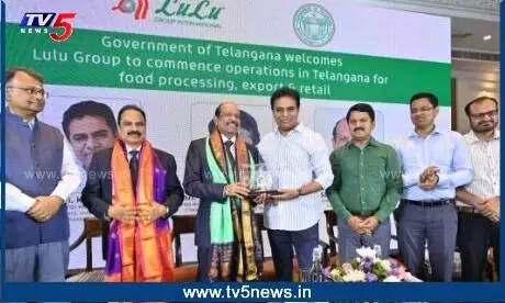 Telangana: తెలంగాణలో లూలు గ్రూప్ భారీ పెట్టిబడి Telangana: తెలంగాణలో లూలు గ్రూప్ భారీ పెట్టిబడి