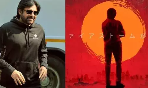 Pawan Kalyan : రాపిడ్ స్పీడ్ లో - ఓజీ Pawan Kalyan : రాపిడ్ స్పీడ్ లో - ఓజీ