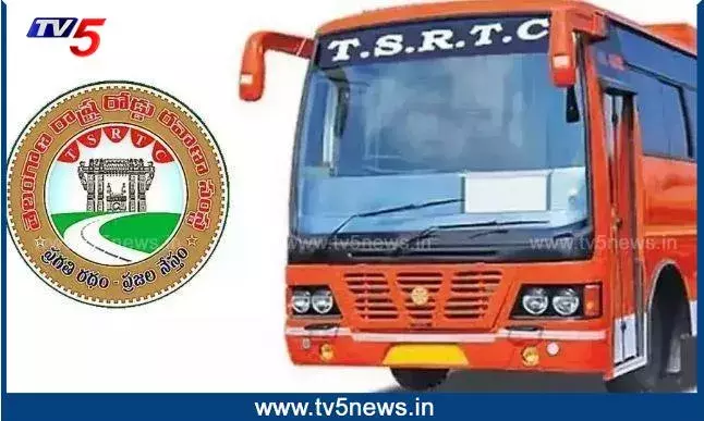 TSRTC: రిజర్వేషన్‌ ఛార్జీలు తగ్గింపు