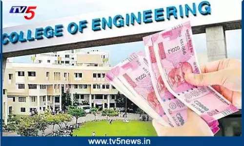 తెలంగాణలో ఇంజనీరింగ్ సీట్ల దందా..