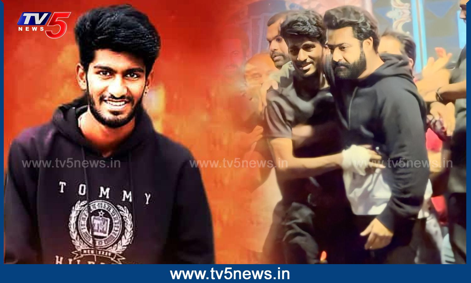 Justice For Shyam : జూ.ఎన్టీఆర్ వీరాభిమాని అనుమానాస్పద మృతి