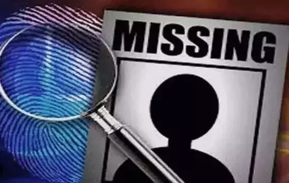 VSP: విశాఖలో ముగ్గురు మైనర్లు మిస్