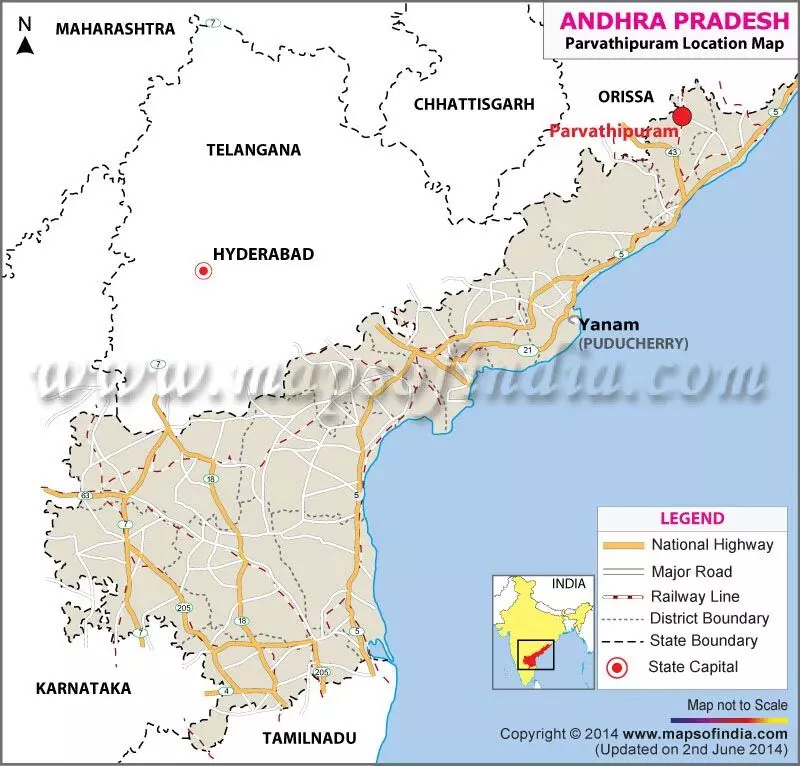 Editorial: మన్యం జిల్లా వైసీపీలో ఆధిపత్య పోరు Editorial: మన్యం జిల్లా వైసీపీలో ఆధిపత్య పోరు