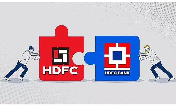 HDFC, HDFC bank Merge: HDFC బ్యాంక్, HDFC ల విలీనం HDFC, HDFC bank Merge: HDFC బ్యాంక్, HDFC ల విలీనం