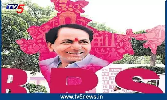 Editorial: ఉప్పల్ బీఆర్ఎస్‌లో టికెట్ వార్