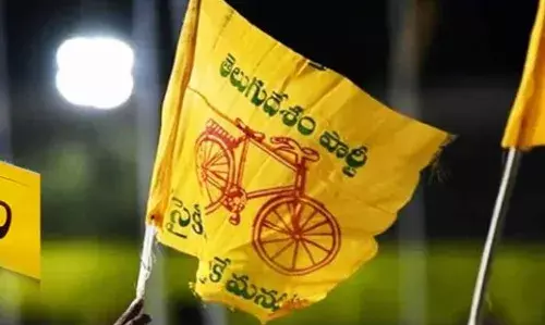 Editorial: కొవ్వూరు దూసుకుపోతున్న సైకిల్ Editorial: కొవ్వూరు దూసుకుపోతున్న సైకిల్