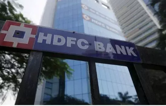 Hyderabad: HDFCలో భారీ మోసం.. ఉద్యోగుల చేతివాటం Hyderabad: HDFCలో భారీ మోసం.. ఉద్యోగుల చేతివాటం