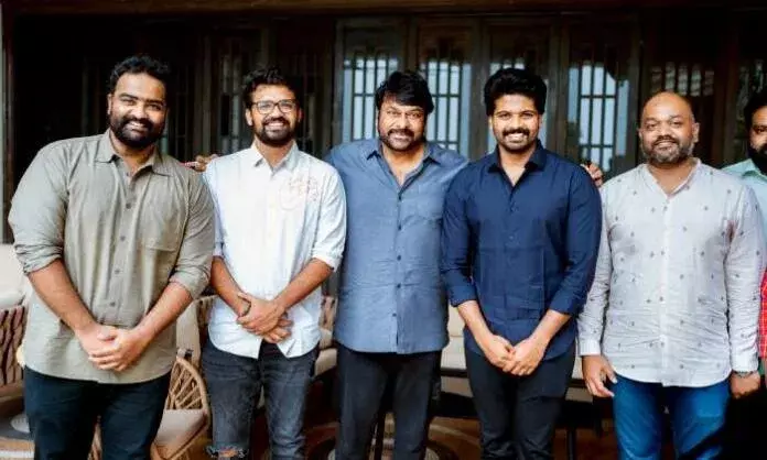 Bhaag Sale: మెగాస్టార్ ఇంట్లో భాగ్ సాలే టీమ్