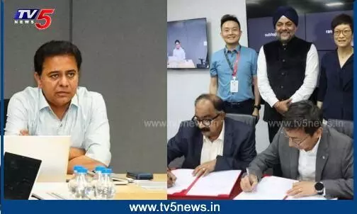TELANGANA: పెట్టుబడుల వెల్లువ.. TELANGANA: పెట్టుబడుల వెల్లువ..
