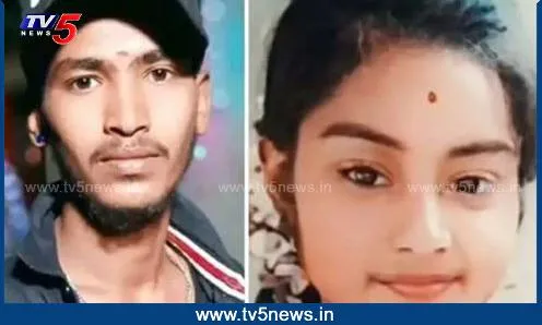 HONOUR KILLING: ప్రేమించిందని కన్న కూతుర్నే కడతేర్చిన తండ్రి HONOUR KILLING: ప్రేమించిందని కన్న కూతుర్నే కడతేర్చిన తండ్రి