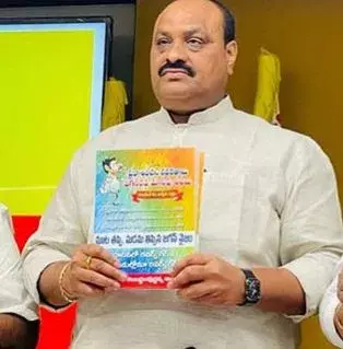 TDP: ప్రకాశించని నవరత్నాలు..జగన్‌ మోసపు లీలలు..