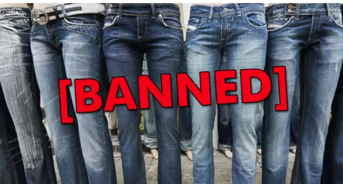 BIHAR:బీహార్‌ విద్యాశాఖలో జీన్స్‌, టీషర్ట్స్‌పై బ్యాన్‌
