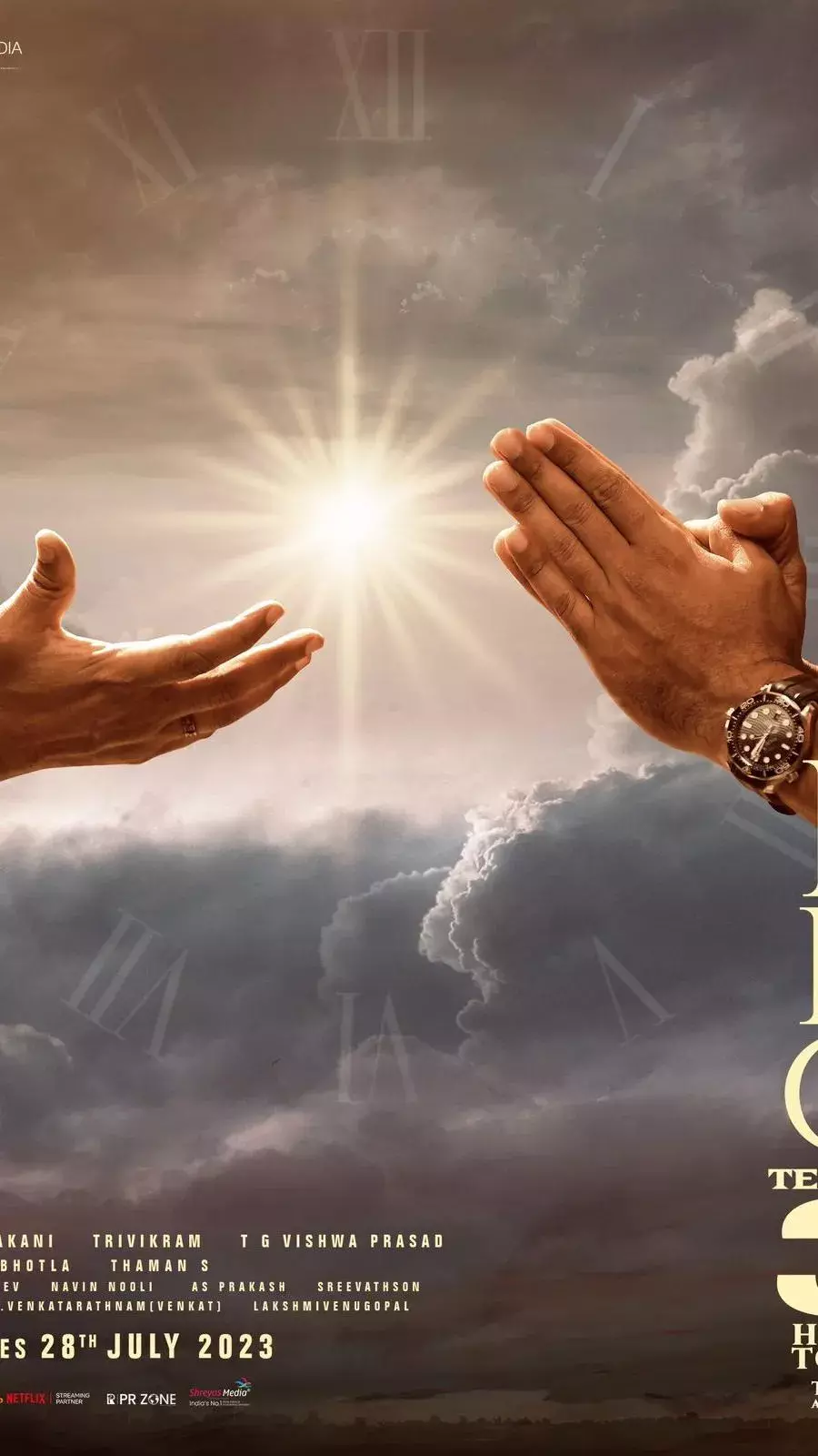 #Bro Teaser : వచ్చేస్తోంది గురూ...