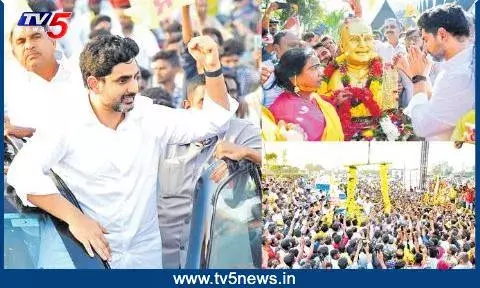 LOKESH: 142వ రోజుకు చేరిన పాదయాత్ర LOKESH: 142వ రోజుకు చేరిన పాదయాత్ర