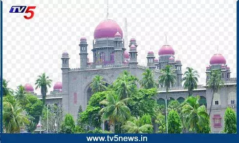 TS HIGH COURT: తెలుగులో తొలి తీర్పు వెలువరించిన తెలంగాణ హైకోర్టు TS HIGH COURT: తెలుగులో తొలి తీర్పు వెలువరించిన తెలంగాణ హైకోర్టు