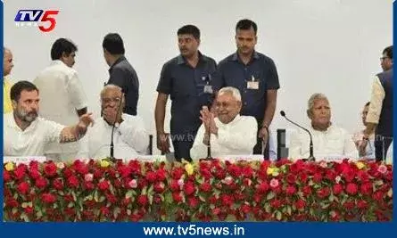 Sharath Pawar: రెండు రోజుల పాటు బెంగళూరులో విపక్షాల మీటింగ్