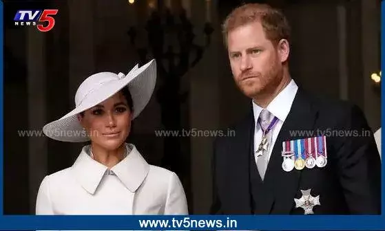 PRINCE: బ్రిటన్‌లో సొంత ఇల్లు కూడా లేని ప్రిన్స్‌ హ్యారీ