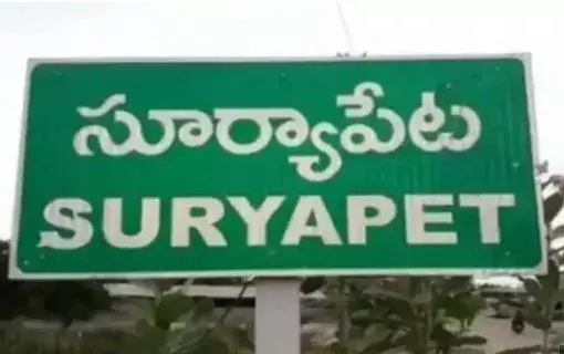 Crime: కిడ్నాప్  కు యత్నం... సినీ ఫక్కీలో దాడి