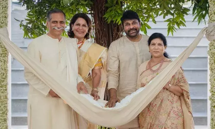 Klin Kaara Konidela: లిల్టిల్ మెగా ప్రిన్సెస్ పేరు ఖరారు Klin Kaara Konidela: లిల్టిల్ మెగా ప్రిన్సెస్ పేరు ఖరారు