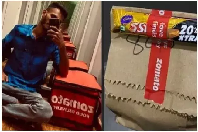 Zomato: ఆలోచన అదిరింది గురూ.. విభిన్నంగా బర్త్ డే సెలబ్రేషన్స్ Zomato: ఆలోచన అదిరింది గురూ.. విభిన్నంగా బర్త్ డే సెలబ్రేషన్స్