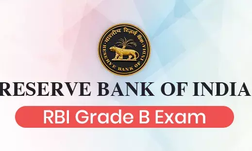Exam:RBI గ్రేడ్-B పరీక్ష హాల్‌టికెట్లు విడుదల,ఇలా డౌన్‌లోడ్‌ చేస్కోండి