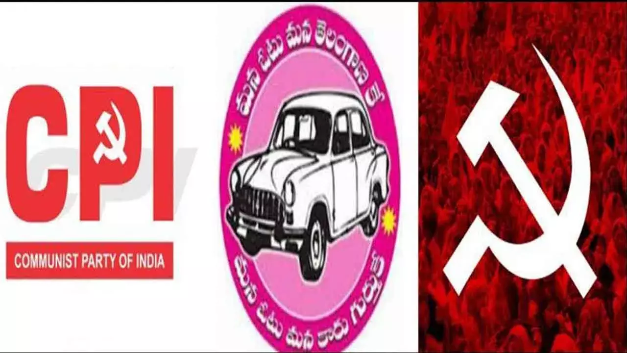 బీఆర్ఎస్, కమ్యునిస్టు పార్టీల బంధం ఇంతేనా..!?