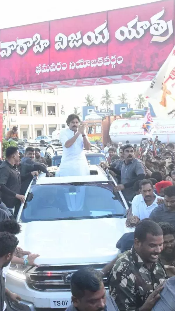 Pavan Kalyan: వారాహీ విజయ  యాత్ర