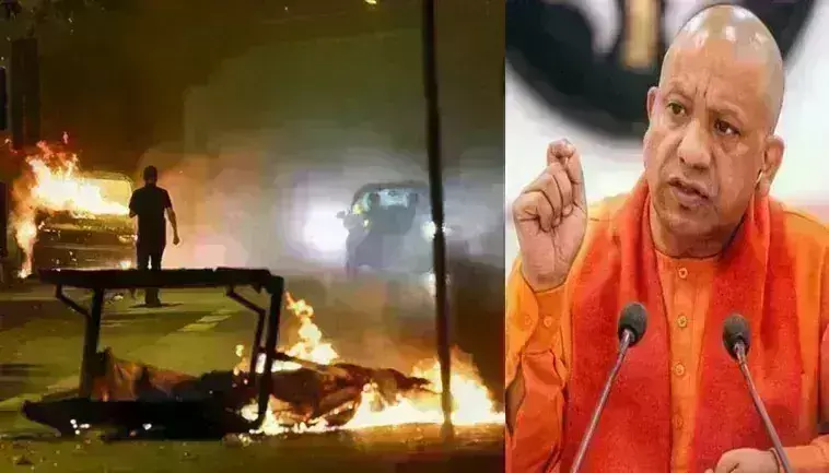 Yogi Adityanath: ట్వీట్ ఫైట్ Yogi Adityanath: ట్వీట్ ఫైట్