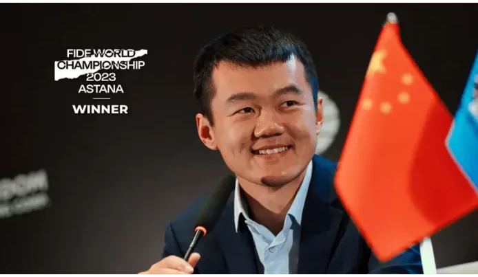 CHESS: చెస్‌ పవర్‌హౌస్‌గా చైనా