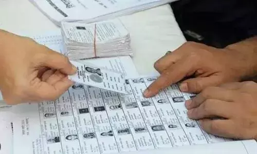 AP: ఏపీలో దొంగ ఓట్ల కలకలం