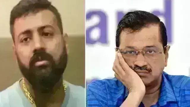 Sukesh Chandrasekhar: ఇప్పుడు టార్గెట్ ఢిల్లీ సీఎం Sukesh Chandrasekhar: ఇప్పుడు టార్గెట్ ఢిల్లీ సీఎం