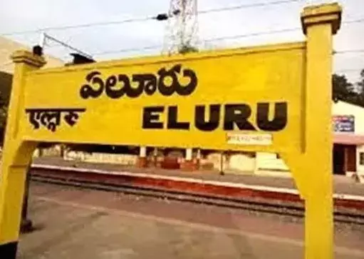 ఏలూరులో కిడ్నీ రాకెట్