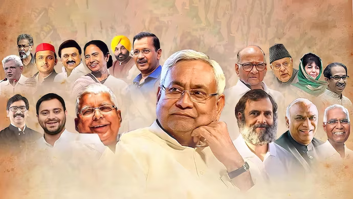 Opposition meeting : జూలై 17, 18 తేదీల్లో విపక్ష నేతల రెండో సమావేశం Opposition meeting : జూలై 17, 18 తేదీల్లో విపక్ష నేతల రెండో సమావేశం