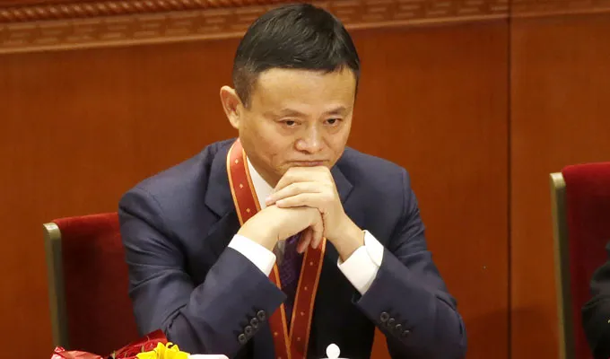 JACK MA: పాకిస్థాన్లో జాక్ మా రహస్య పర్యటన JACK MA: పాకిస్థాన్లో జాక్ మా రహస్య పర్యటన