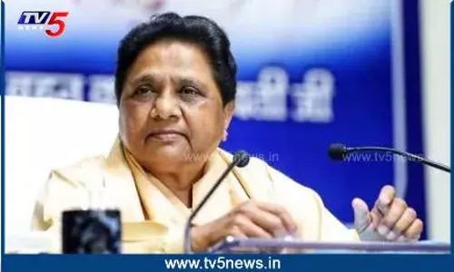 UCC కి మాయావతి మద్దతు