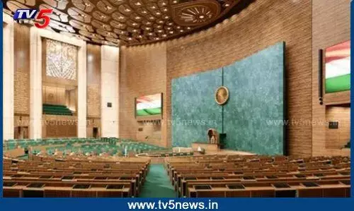 న్యాయ వ్యవహారాల పార్లమెంట్ స్టాండింగ్ కమిటీ భేటీ