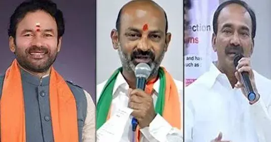 T BJP: బండి.. దిగిపోనున్నారా..!