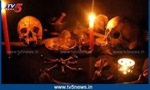 Guntur: కలకలం రేపుతున్న క్షుద్రపూజలు